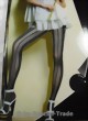 Tolle Strumpfhose, schwarz mit L�ngsstreifen und Glitzer