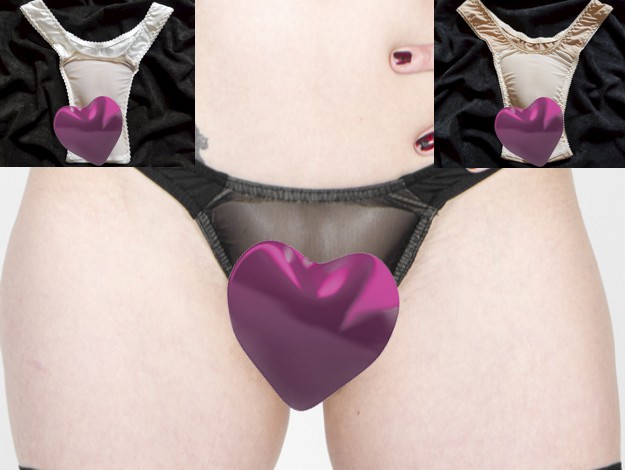 vagina-slip-selene-hoeschen-einzeln.jpg vagina-slip-selene-hoeschen-einzeln.jpg